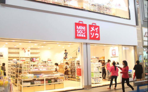 中国名创优品 日用百货零售巨头的赴美上市之路