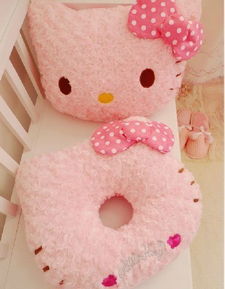 批发玩具Hello Kitty玫瑰绒记忆棉美臀坐垫 办公舒适与实用日用百货