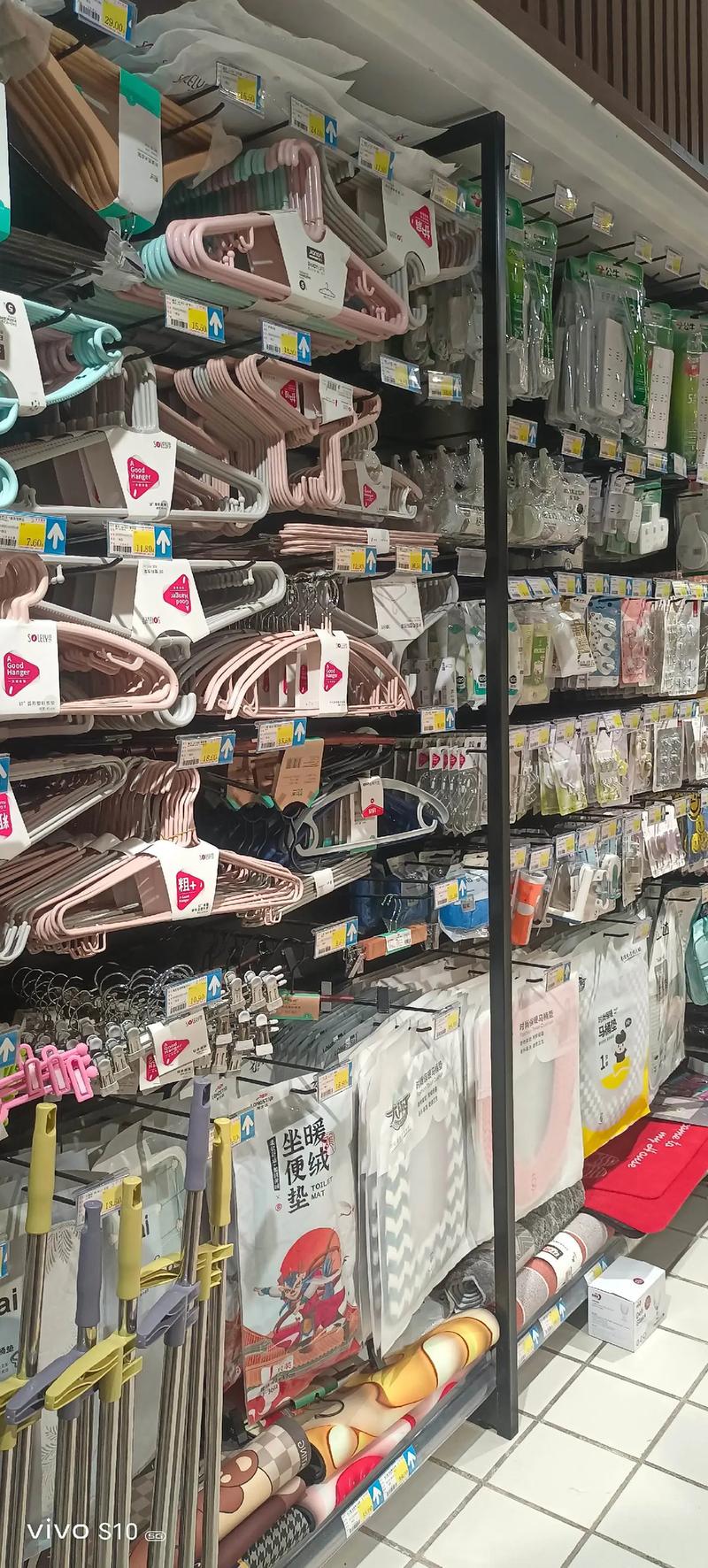 美佳超市二中店盛大促销 日用百货、家电全场6.9折起，诚邀新老客户光临