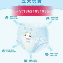 五河县艾米家日用百货店 一站式日用百货供应专家