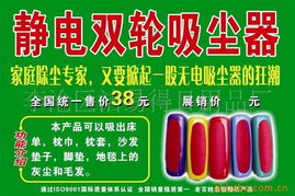 李沧区洁易得日用品厂 - 专业日用百货供应商
