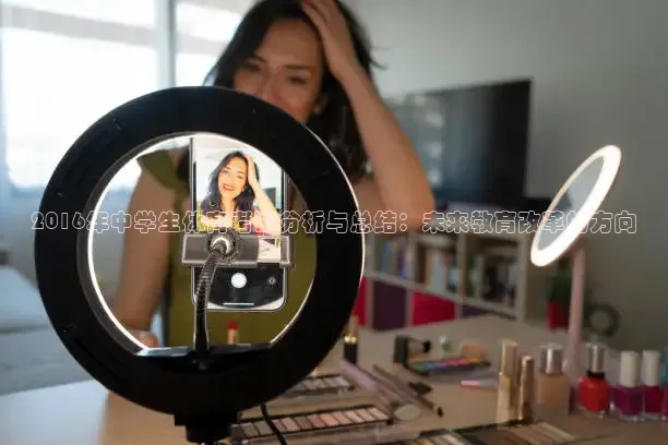 51看nba免费高清