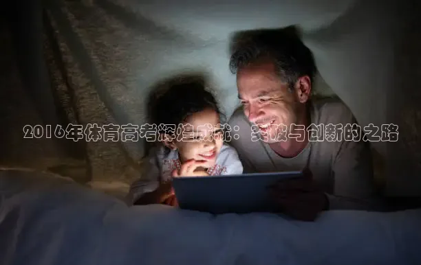 51看nba免费高清