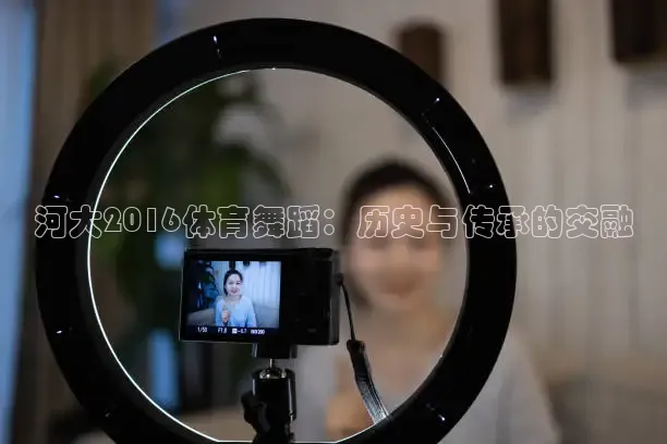 51看nba免费高清